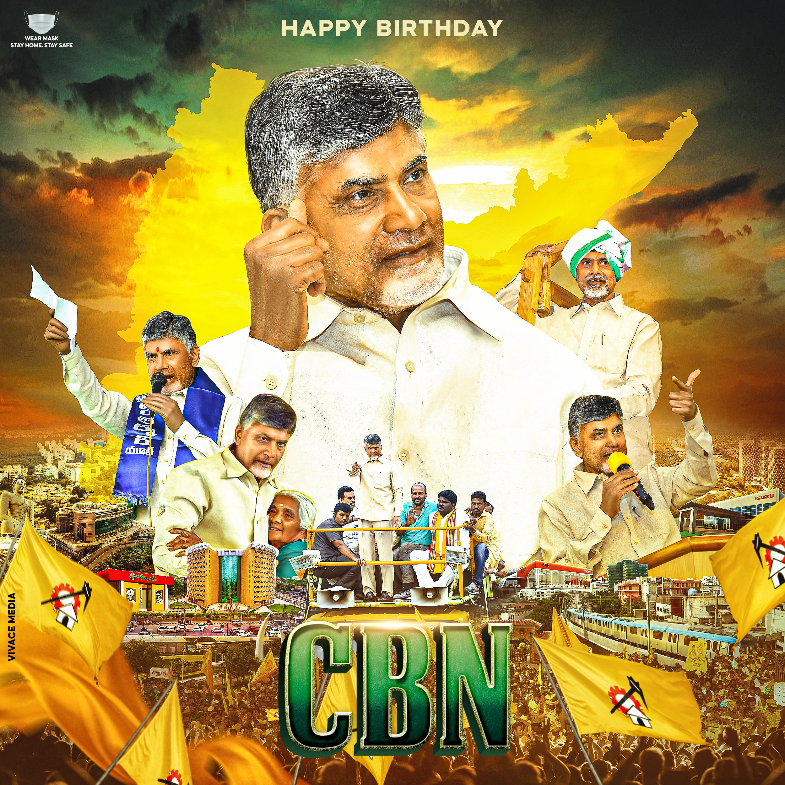 chandrababu naidu birthday wishes poster
