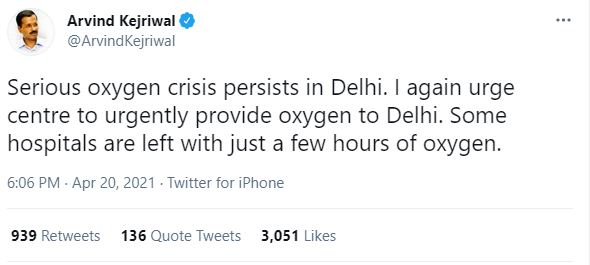 serious oxygen crisis delhi,  oxygen crisis delhi amid corona case