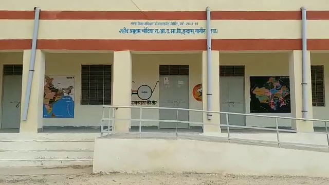 कोरोना के कारण स्कूल बंद,   31 हजार स्कूल बंद, जयपुर समाचार,  Schools up to fifth have been closed for one year,  School closed due to Corona, 31 thousand schools closed