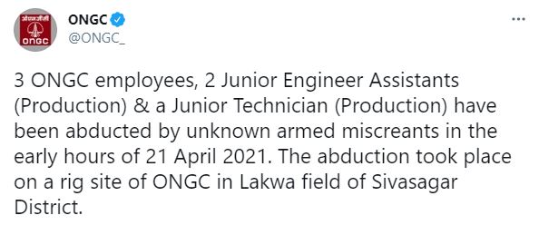 Three ONGC officers abducted by unidentified gunmen in Assam