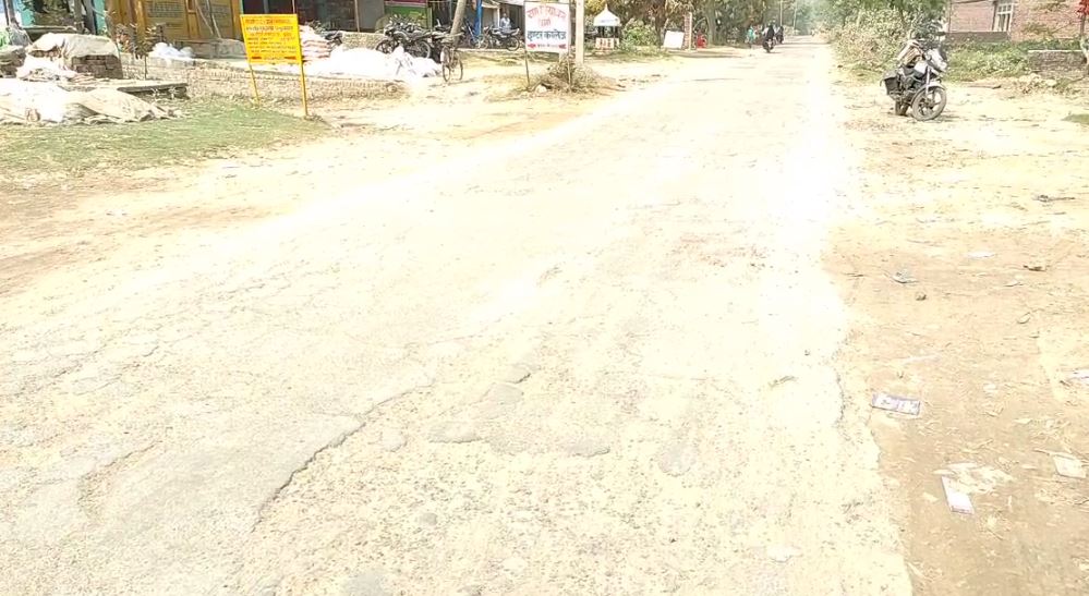 pits on the road in balrampur