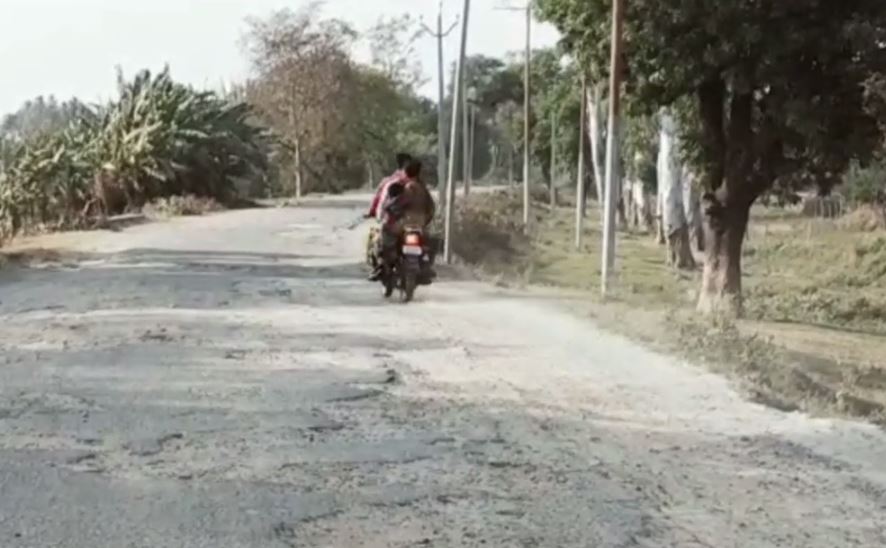 pits on the road in balrampur