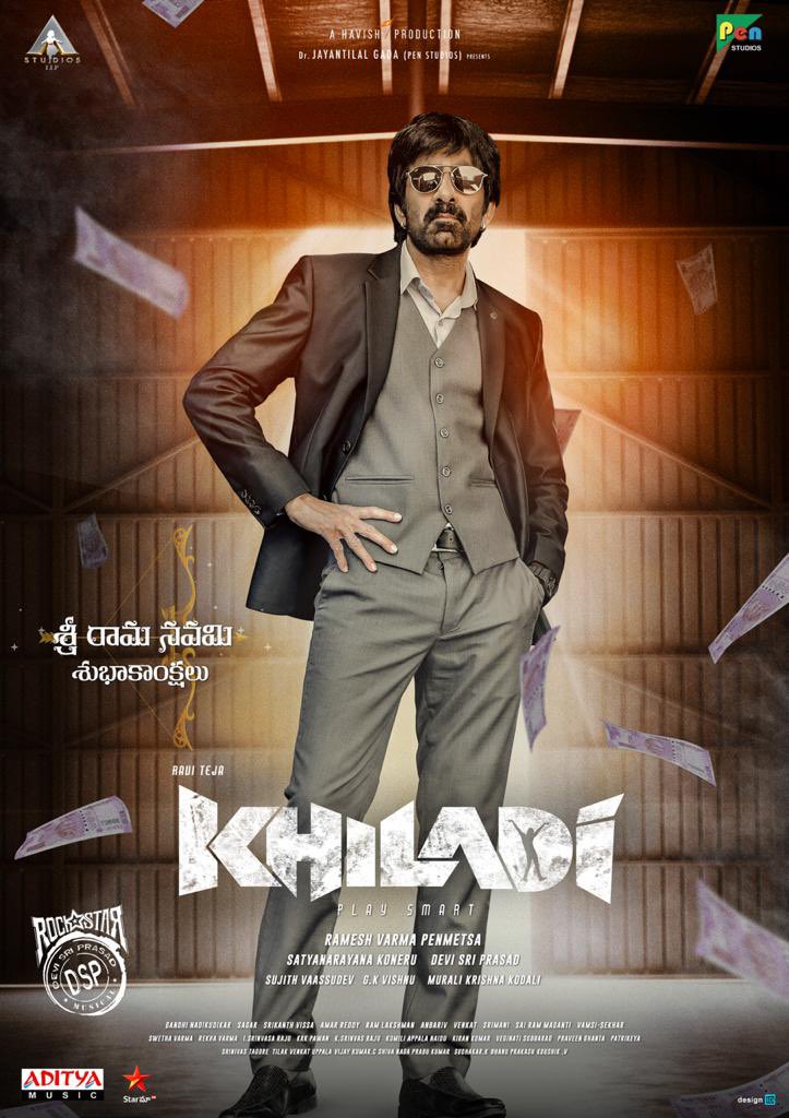 RAVITEJA KHILADI MOVIE