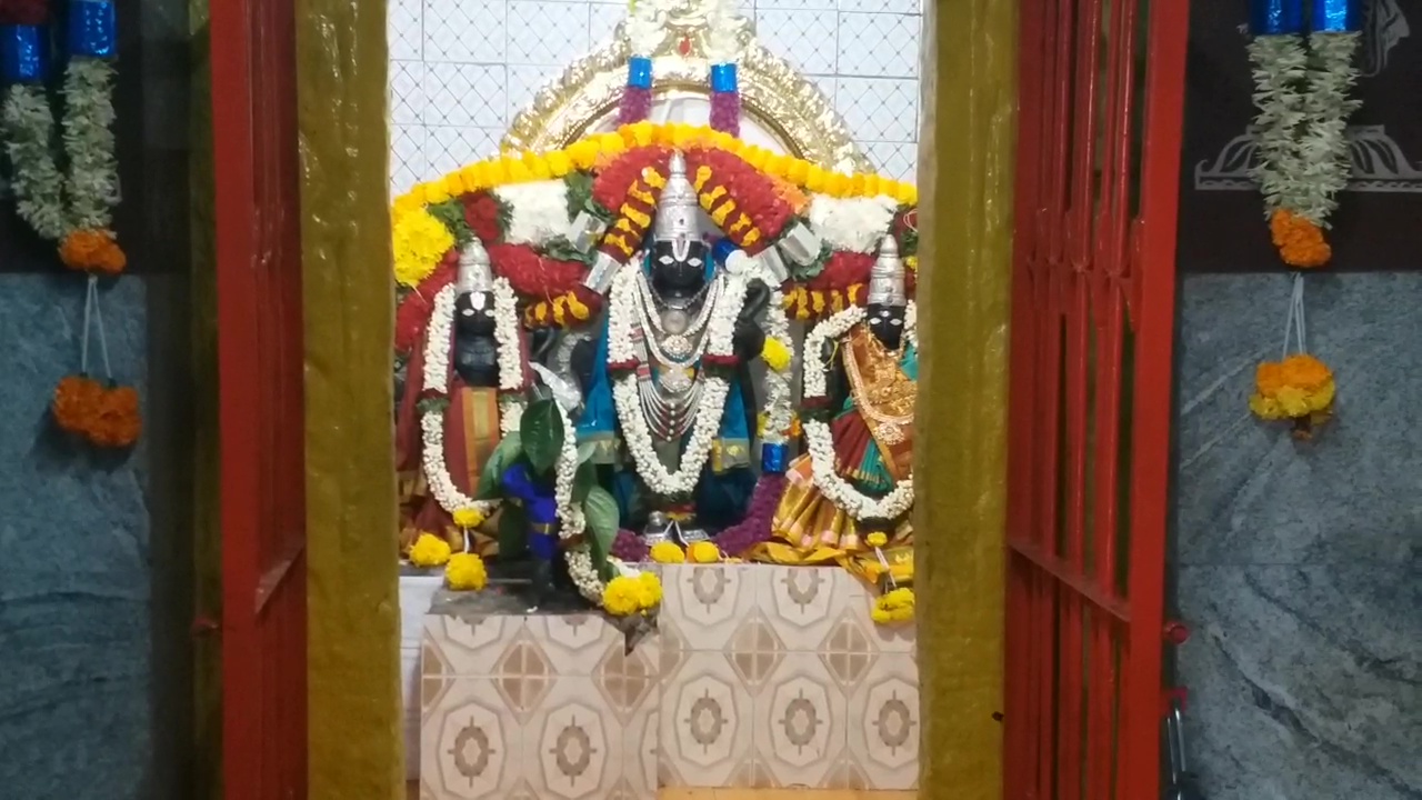 ananthapur