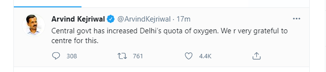 केजरीवाल का ट्वीट.