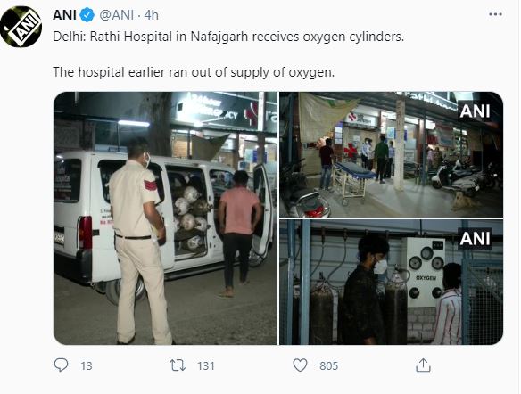 delhi najafgarh rathi hospital receives oxygen cylinders