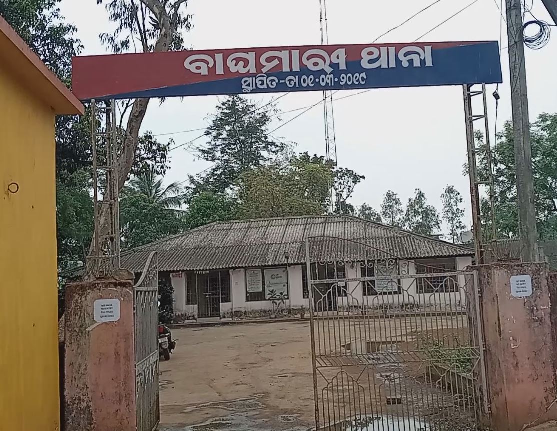 ଯୁବତୀଙ୍କୁ ଅପହରଣ ପରେ ବଳାତ୍କାର ଅଭିଯୋଗ