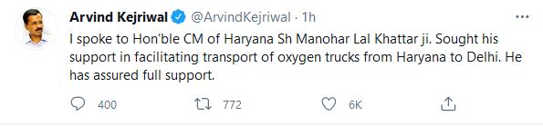 haryana delhi oxygen controvery, हरियाणा दिल्ली ऑक्सीजन विवाद