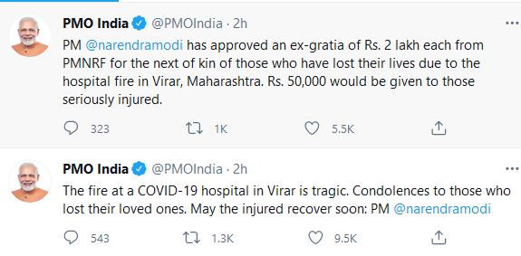 PM Modi, President Kovind condoles loss of lives in Maharashtra's Palghar hospital fire