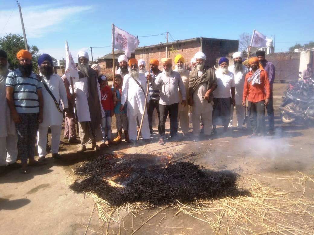 Demonstration in Dana Mandis against the itching of farmers