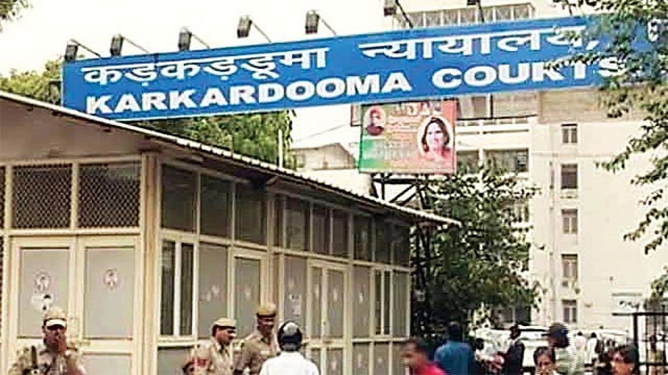 Karkardooma Court