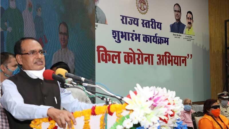 CM Shivraj Singh Chauhan