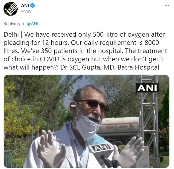 oxygen crisis in batra hospital of delhi