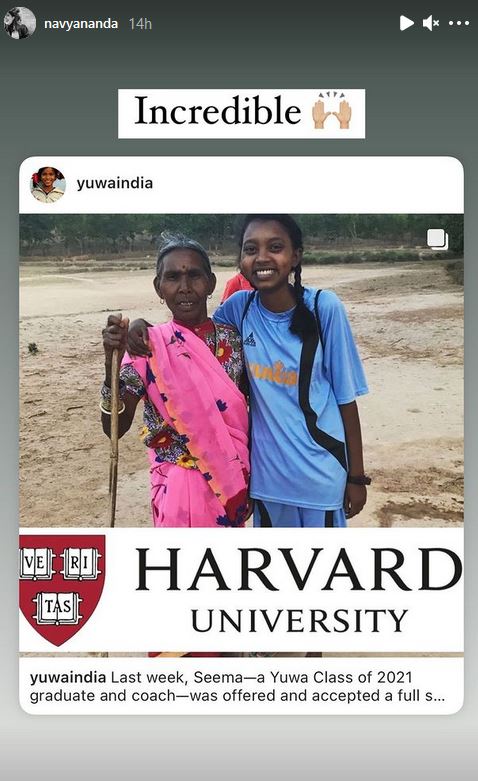 Navya praise Jharkhand girl who got Harvard scholarship