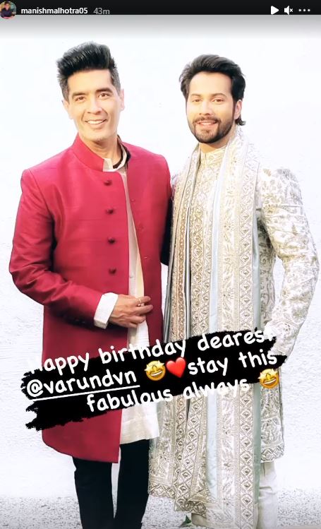 Manish Malhotra extends birthday wishes to Varun Dhawan