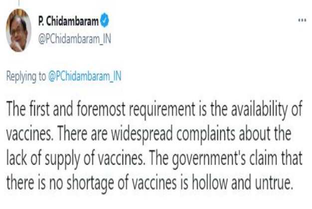 The claim that there is no shortage of vaccines is hollow: Chidambaram