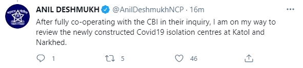 Anil Deshmukh's tweet