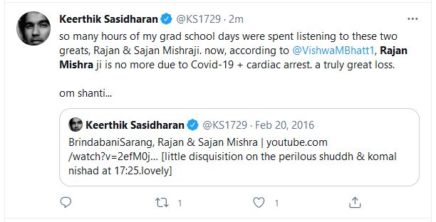 प्रख्यात शास्त्रीय गायक पंडित राजन मिश्र का निधन, ट्विटर यूजर के शशिदर्शन ने जताया शोक