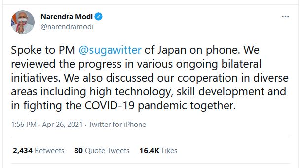 Narendra Modi Tweet