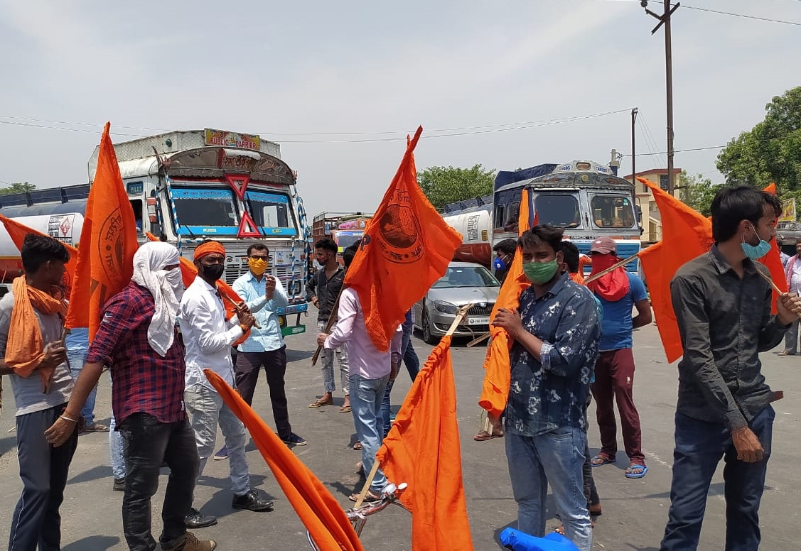 abvp protest