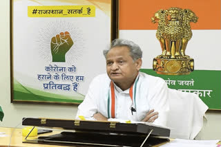 Rajasthan Chief Minister Ashok Gehlot