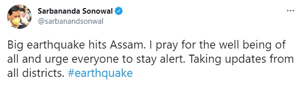 Assam CM Tweet