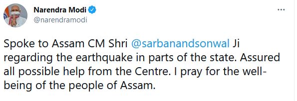 6.4 magnitude quake jolts Assam, tremors felt in Bihar