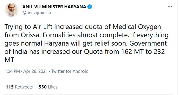 haryana government will airlift oxygen tanker from orissa