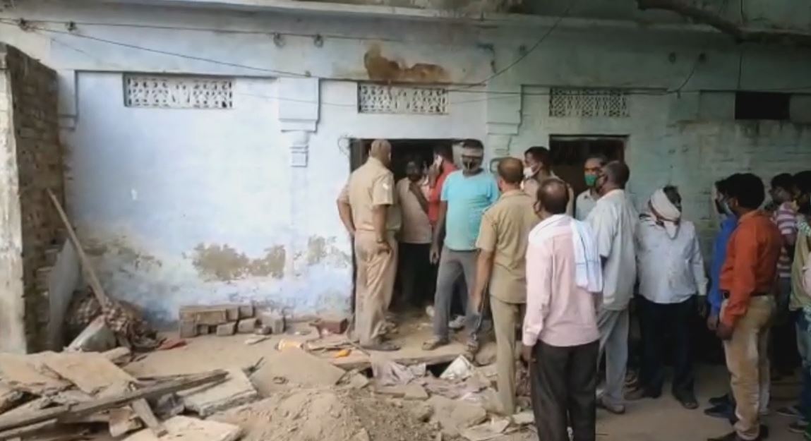 house collapsed