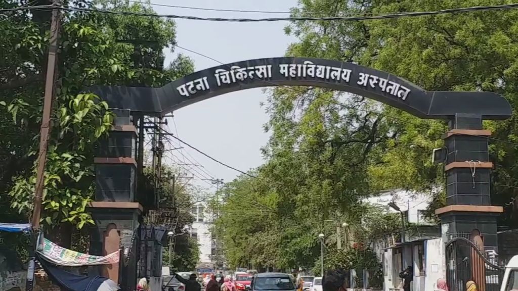 भर्ती होने के लिए रिपोर्ट जरूरी