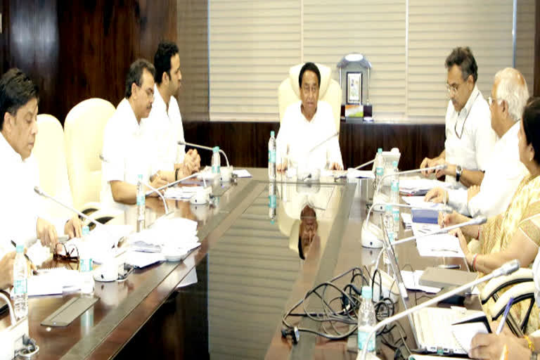 Kamal Nath meeting