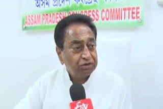 Senior Congress leader Kamal Nath