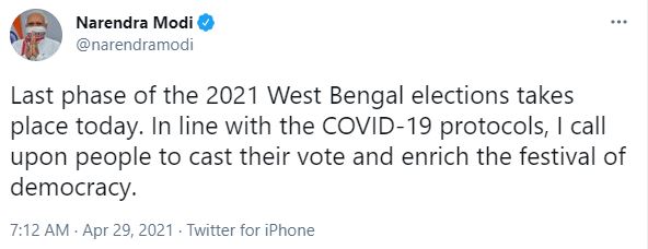 west bengal assembly election 2021: 8th phase polling today live