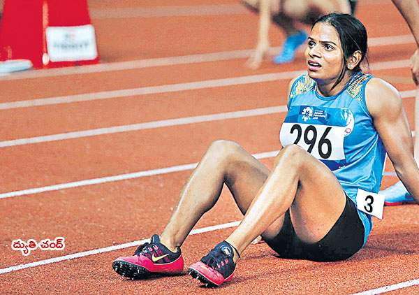 Dutee Chand