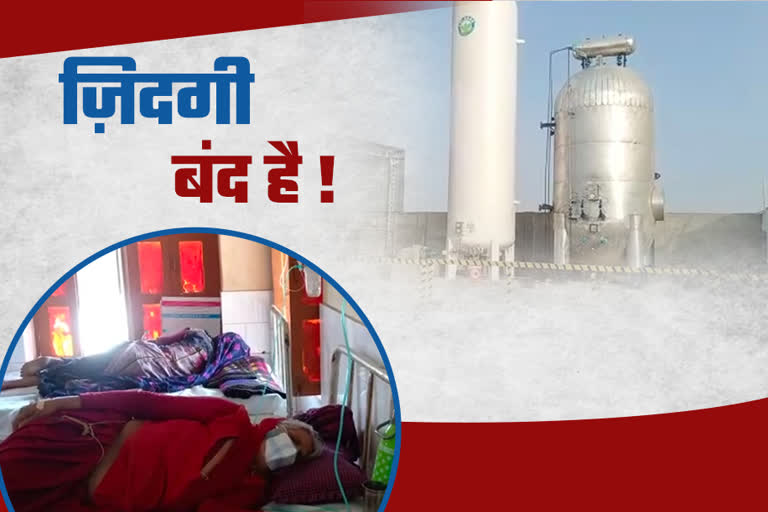 tanker of liquid oxygen reached barmer