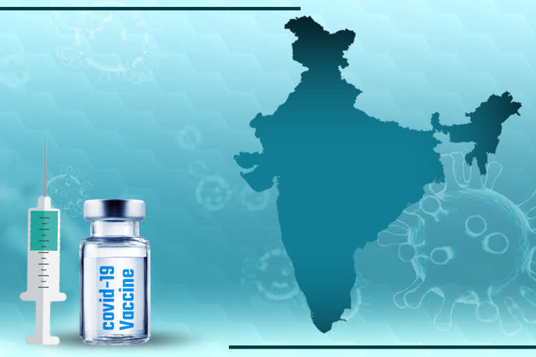 Vaccination in India from today