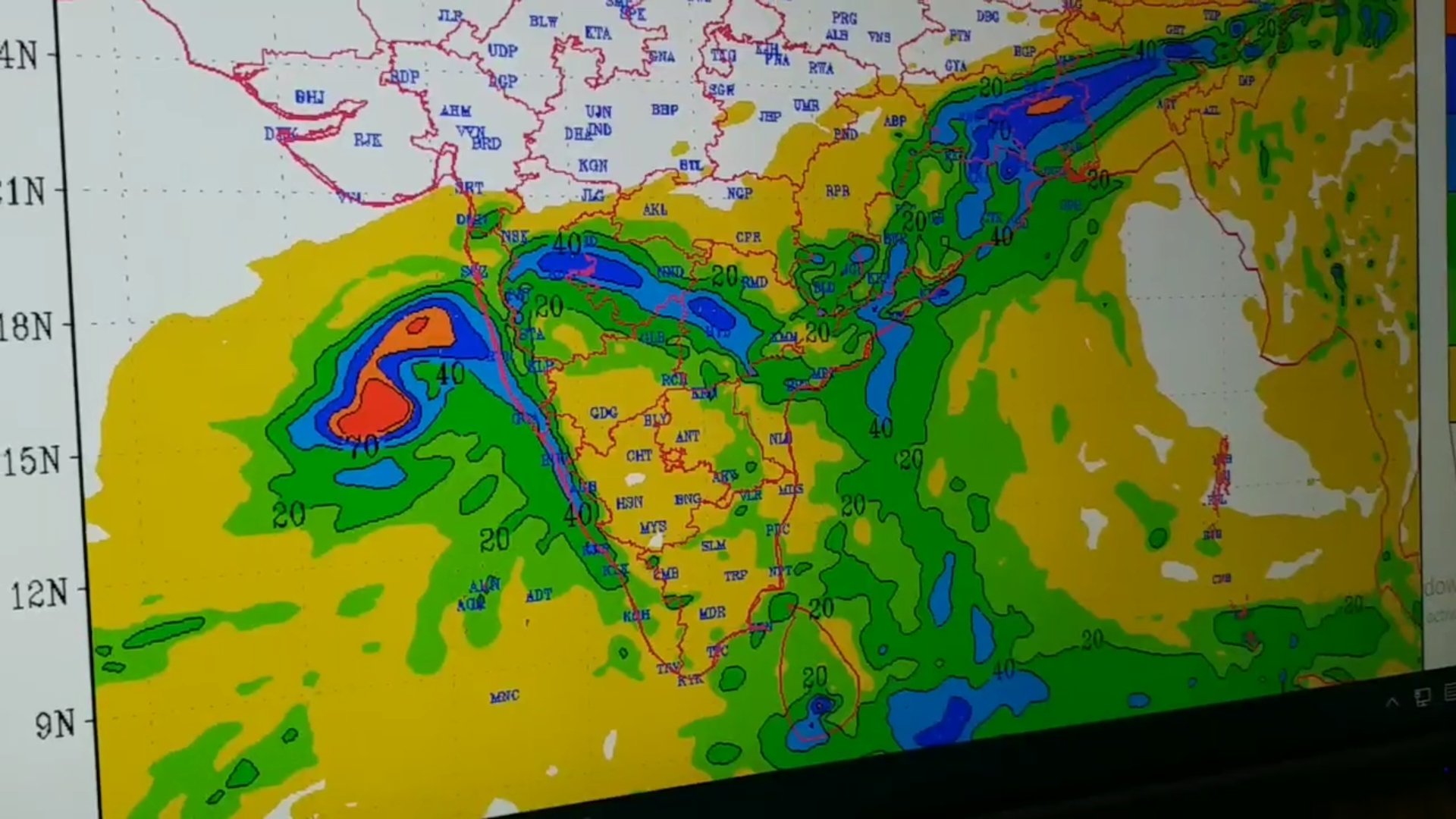 predicts rain in many places of chhattisgarh