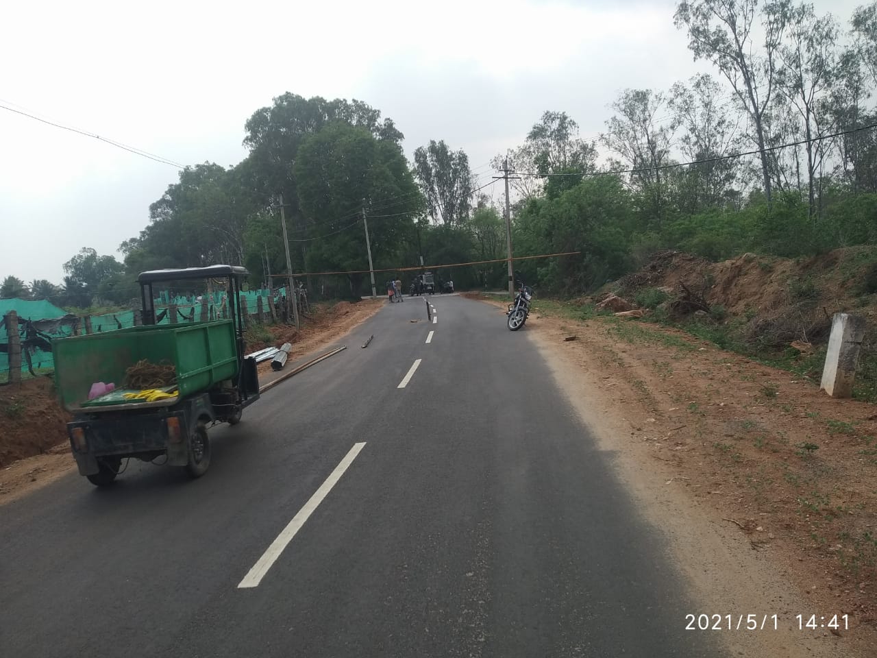 தீவிர நடவடிக்கையில் அலுவலர்கள்!