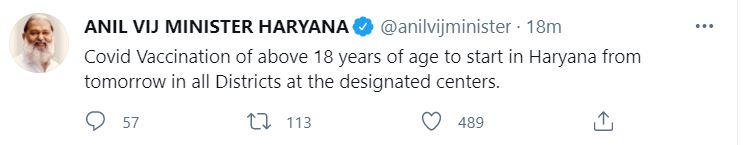 anil vij tweet on vaccination