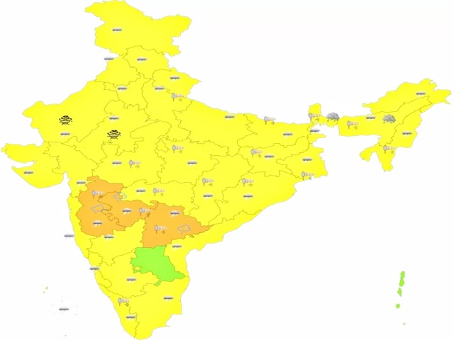 बारिश के आसार.