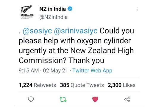 New Zealand High Commission appeals to Youth Congress for oxygen!