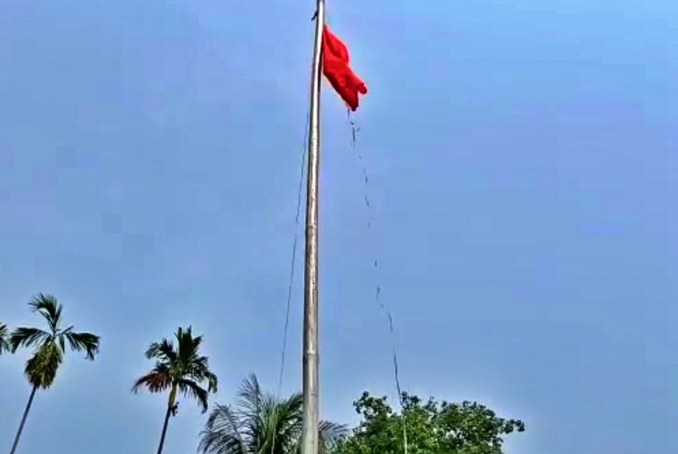 চৰ্ণা আঞ্চলিক নিৰ্মাণ শ্ৰমিক সন্থাই পালন কৰিলে শ্ৰমিক দিৱস