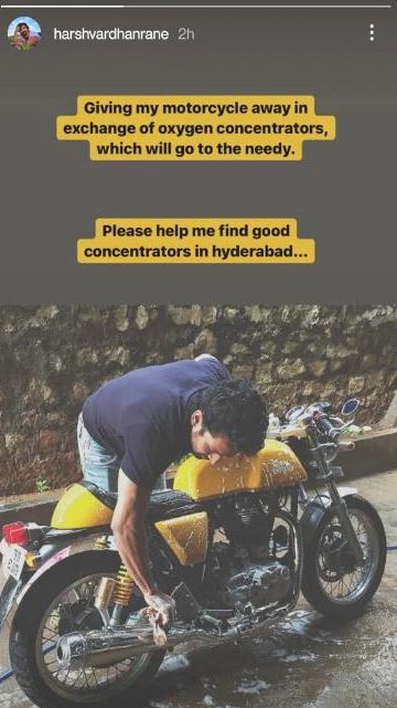 actor-harshvardhan-will-sell-his-bike-to-help-people-in-this-difficult-situation-for-oxygen-concentrator