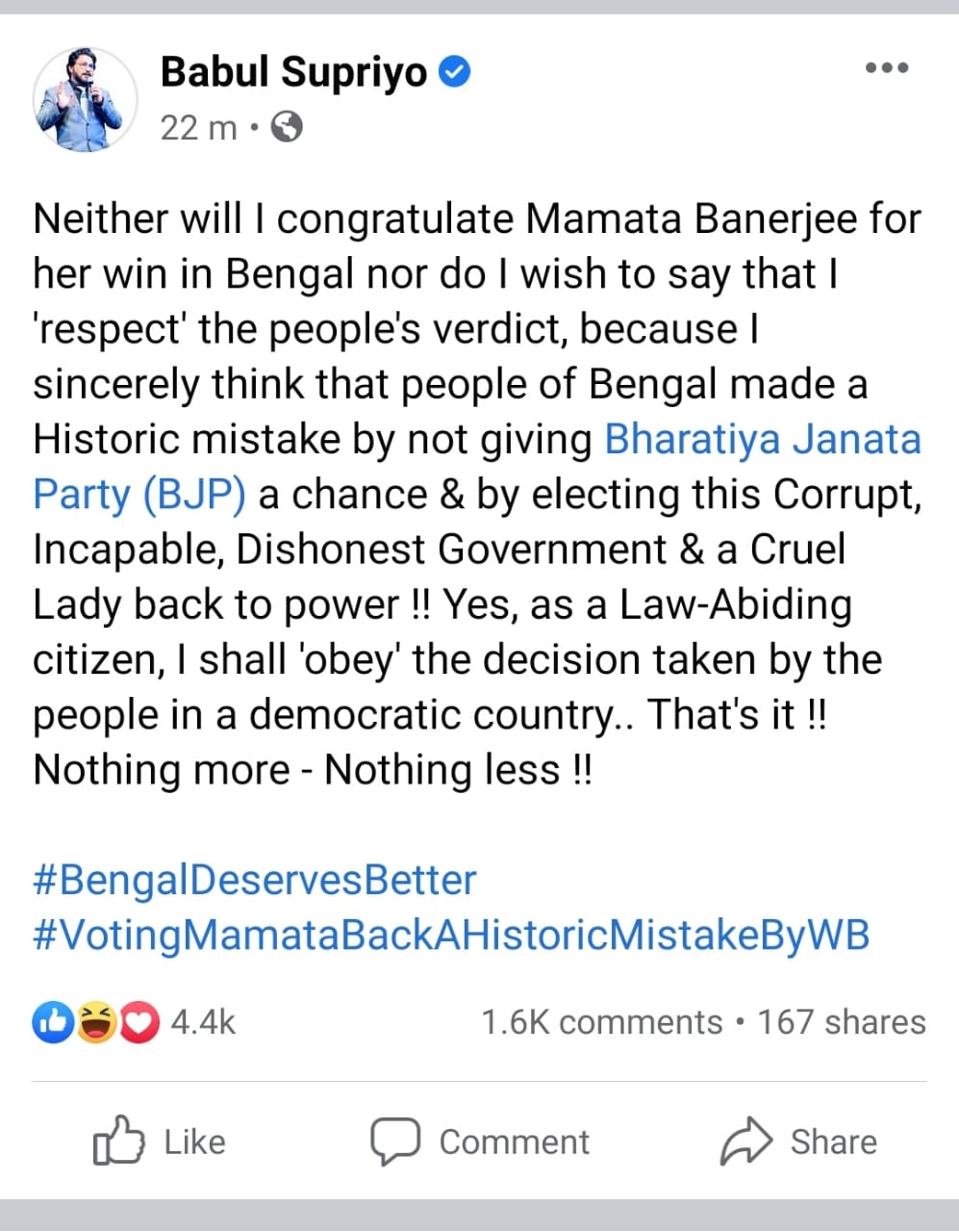 bengal-election-result-2021-controversial-post-of-babul-supriyo-in-social-media-on-tmcs-win