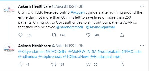 oxygen shortage in many hospital of delhi included akash health care and city hospital