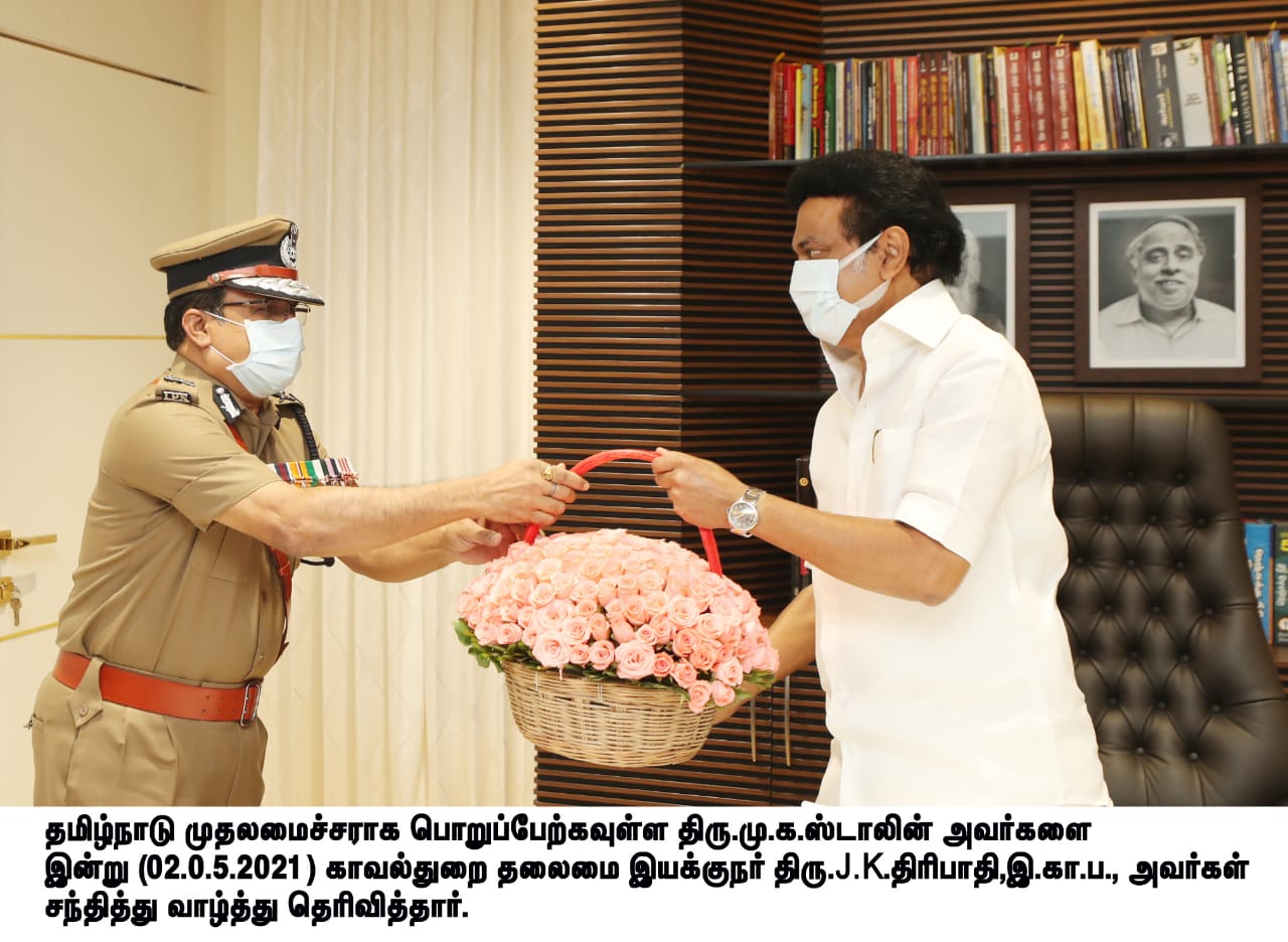 mk stalin