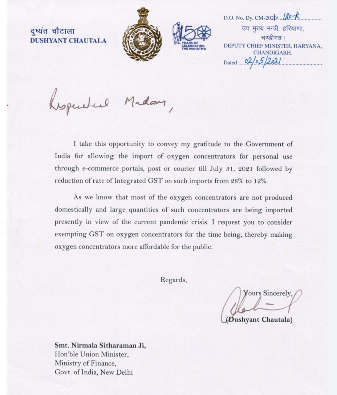 dushyant chautala letter nirmala sitharaman