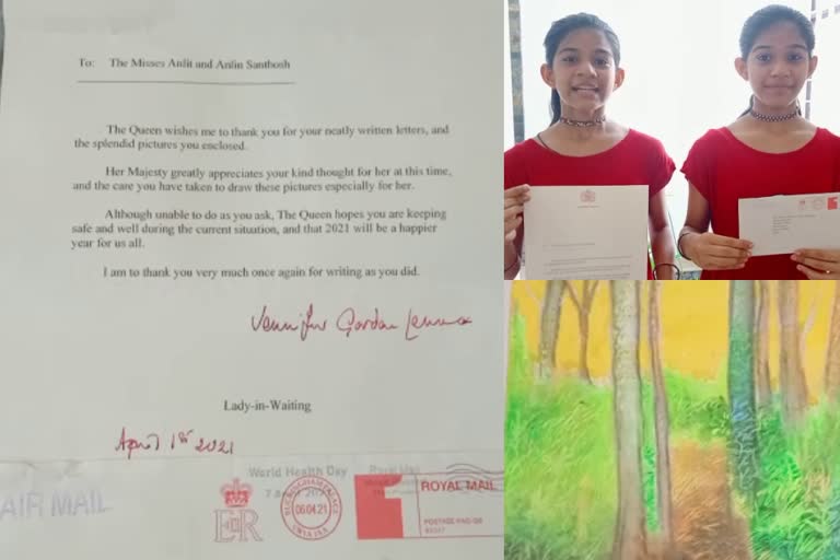 Kerala twin sisters get a letter from British Queen Elizabeth