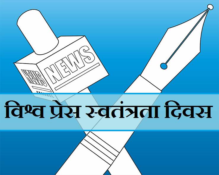 Rajasthan news today, Rajasthan latest breaking news