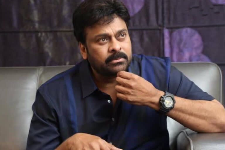 chiranjeevi